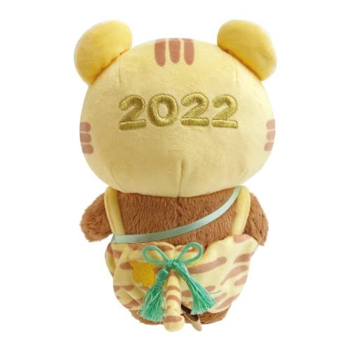 チャイロイコグマ お正月ぬいぐるみ 2022 Amazon.co.jp: チャイロイコグマ お正月ぬいぐるみ 2022 : おもちゃ